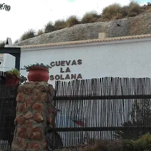 Apartamento Cuevas La Solana, Graena